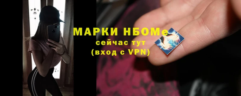 Сколько стоит Лиски Каннабис  Меф  APVP  Гашиш 